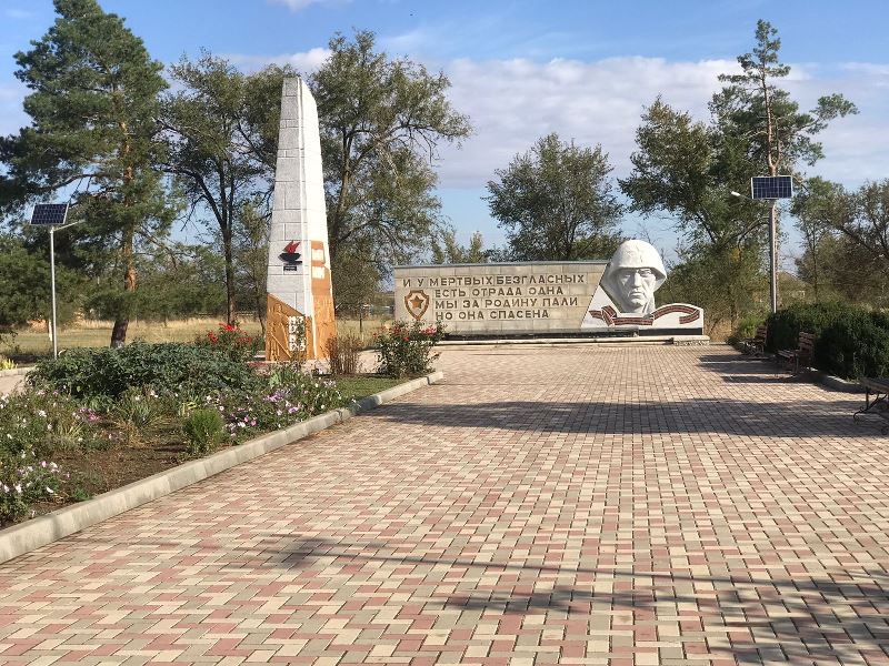 Обелиск воинам,  погибшим в годы  гражданской и  Великой  Отечественной войн.