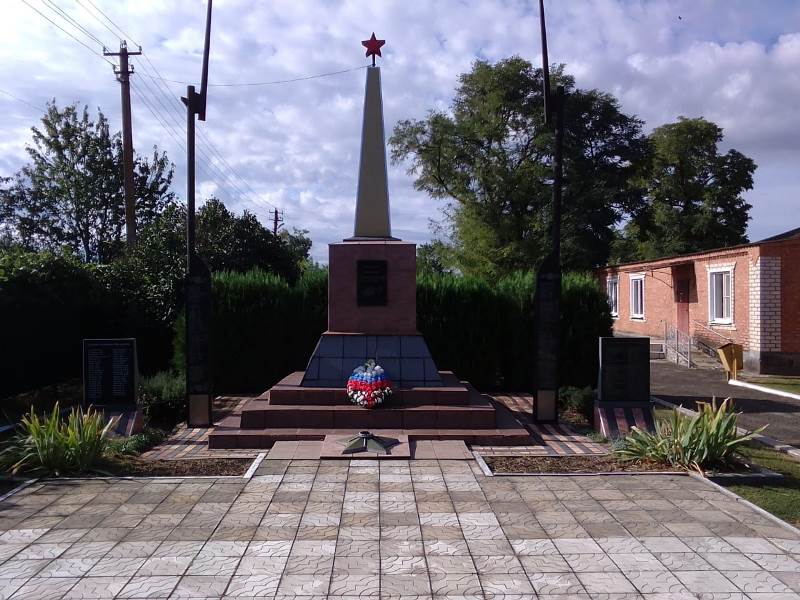 Мемориал «Погибшим воинам в Великой Отечественной войне 1941-1945.