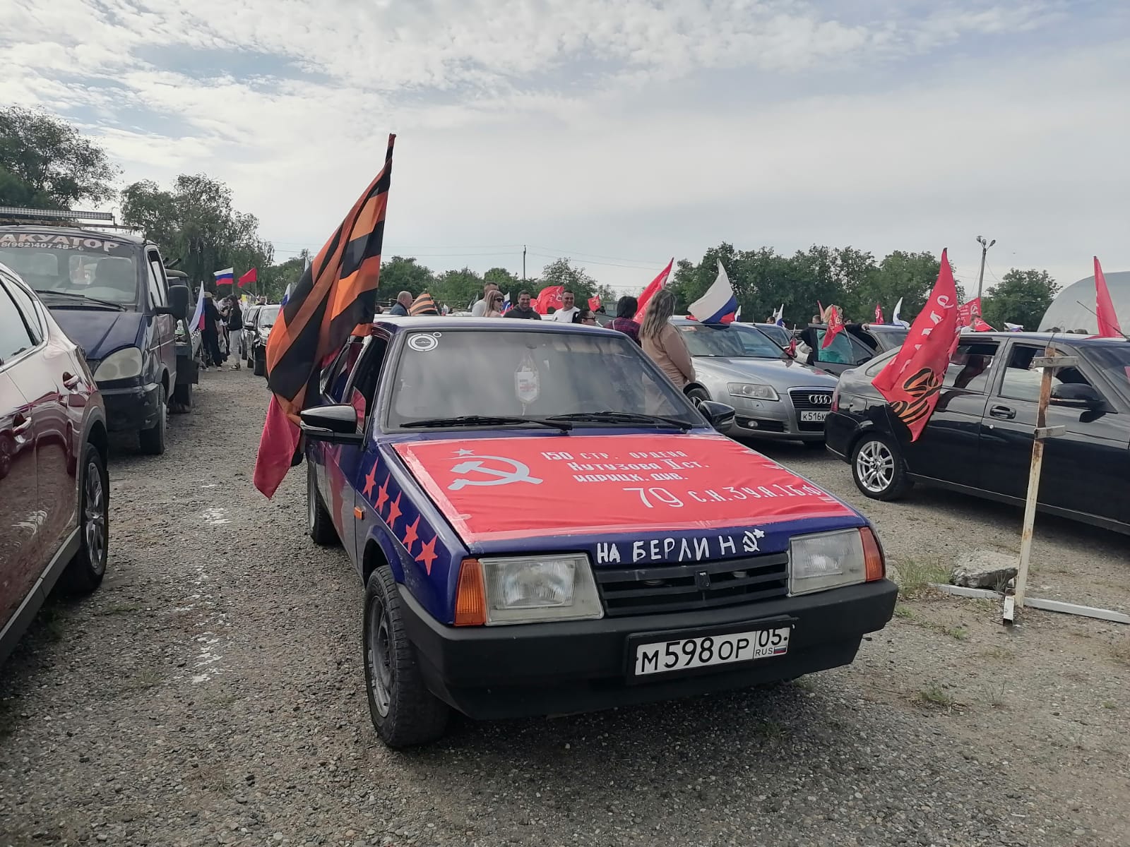 В Ипатовском округе организовали автомарш Победы.