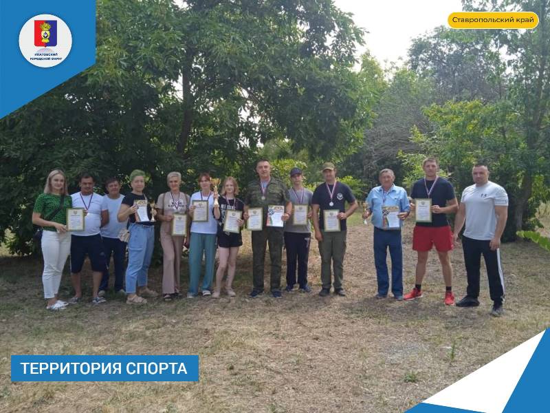 В городском &quot;Парке культуры и отдыха&quot; состоялись районные соревнования по стрельбе из электронного оружия.