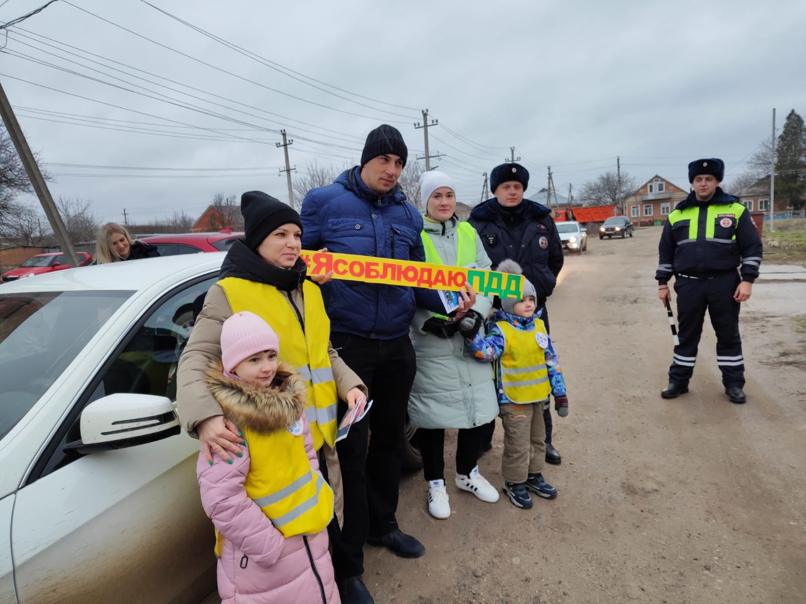 Акция по ПДД «Меня папа защищает - ПДД он соблюдает!».