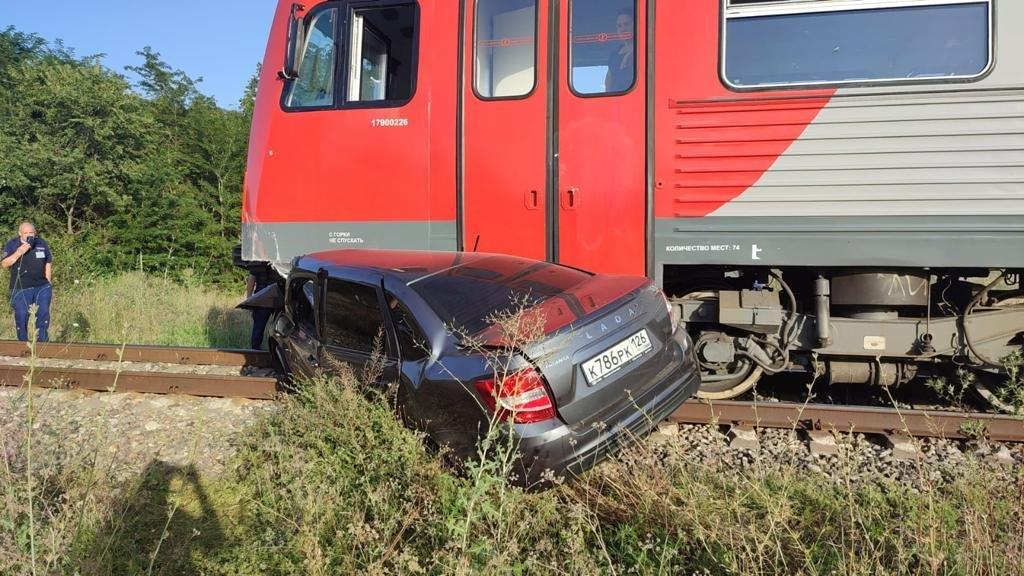 Осторожно железнодорожный переезд.