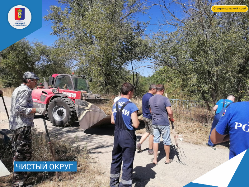 Вчера прошел очередной субботник.