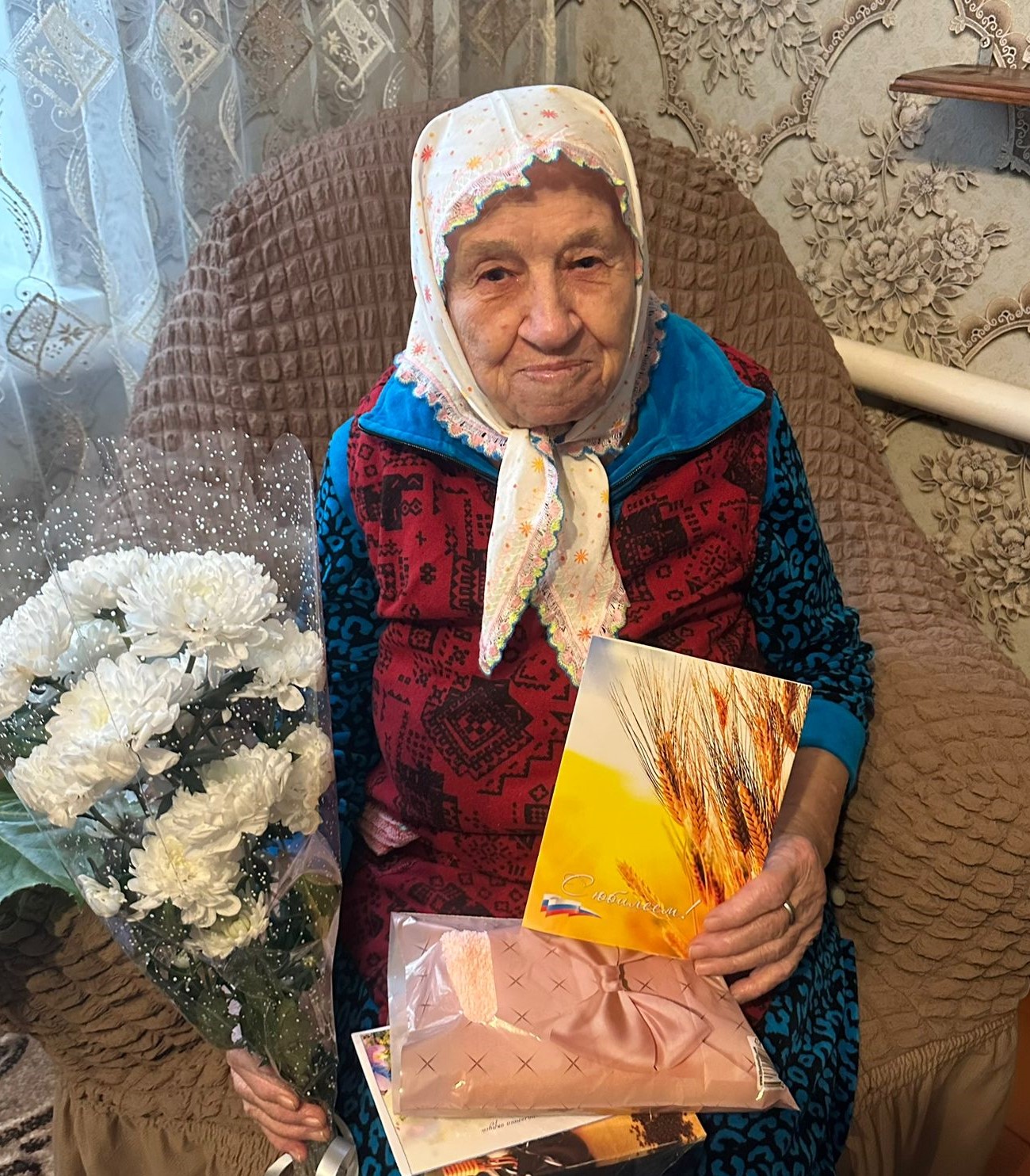 Поздравление юбиляра.