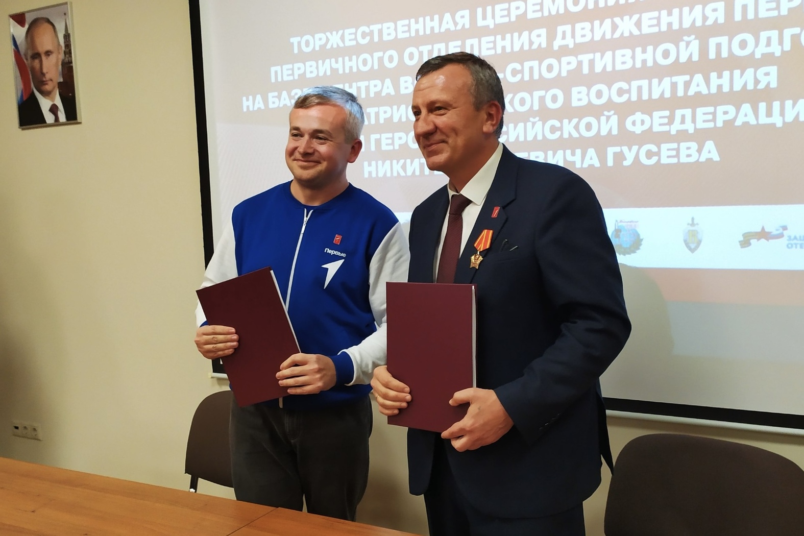 В Центре им. Героя России Никиты Гусева Ставрополя открылось отделение «Движения первых».