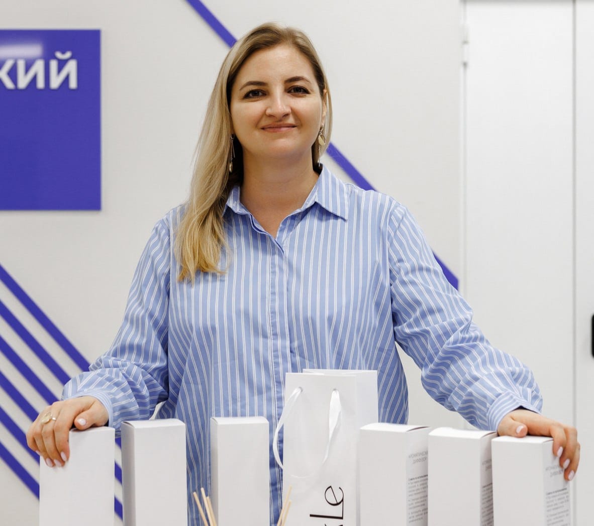 Представителей МСП Ставрополья ждут на Всероссийской премии «Предприниматель года - 2024».
