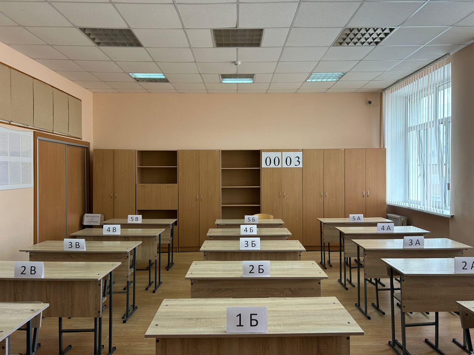На Ставрополье стартовал основной период государственной итоговой аттестации для выпускников 11-х классов.
