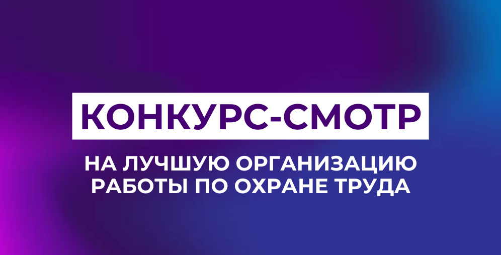 УВАЖАЕМЫЕ РАБОТОДАТЕЛИ  ИПАТОВСКОГО ГОРОДСКОГО ОКРУГА!.