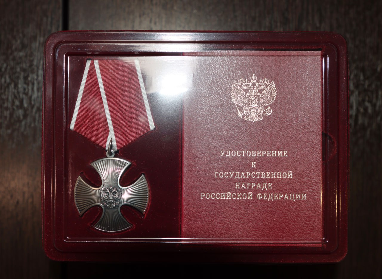 Переданные сегодня высокие награды станут святыней в семьях павших героев в специальной военной операции.