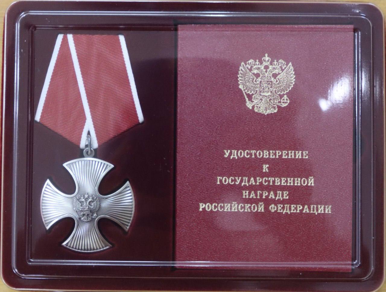К ордену Мужества представляют за отвагу и самоотверженность, проявленные при исполнении воинского долга.