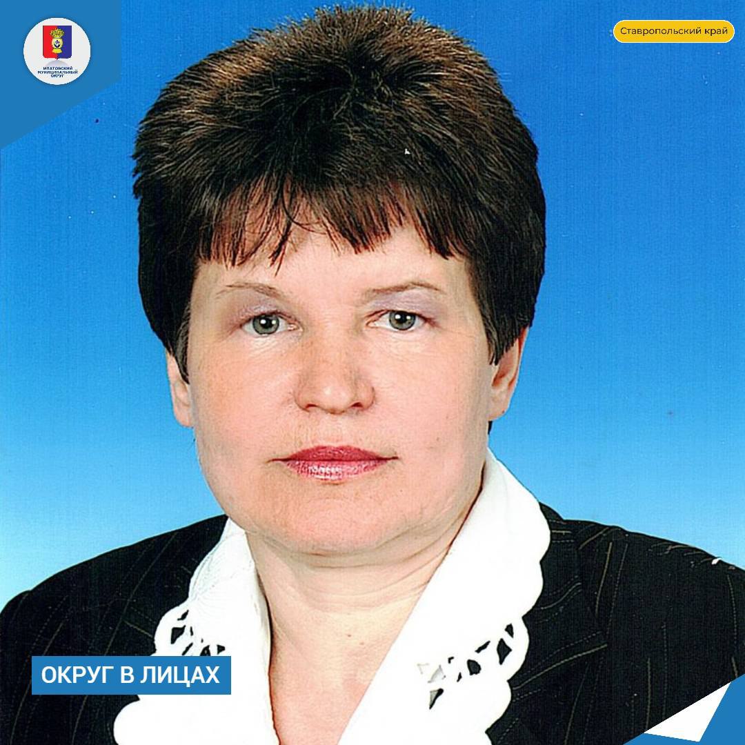 Наш округ по праву гордится талантливыми и опытными педагогами.