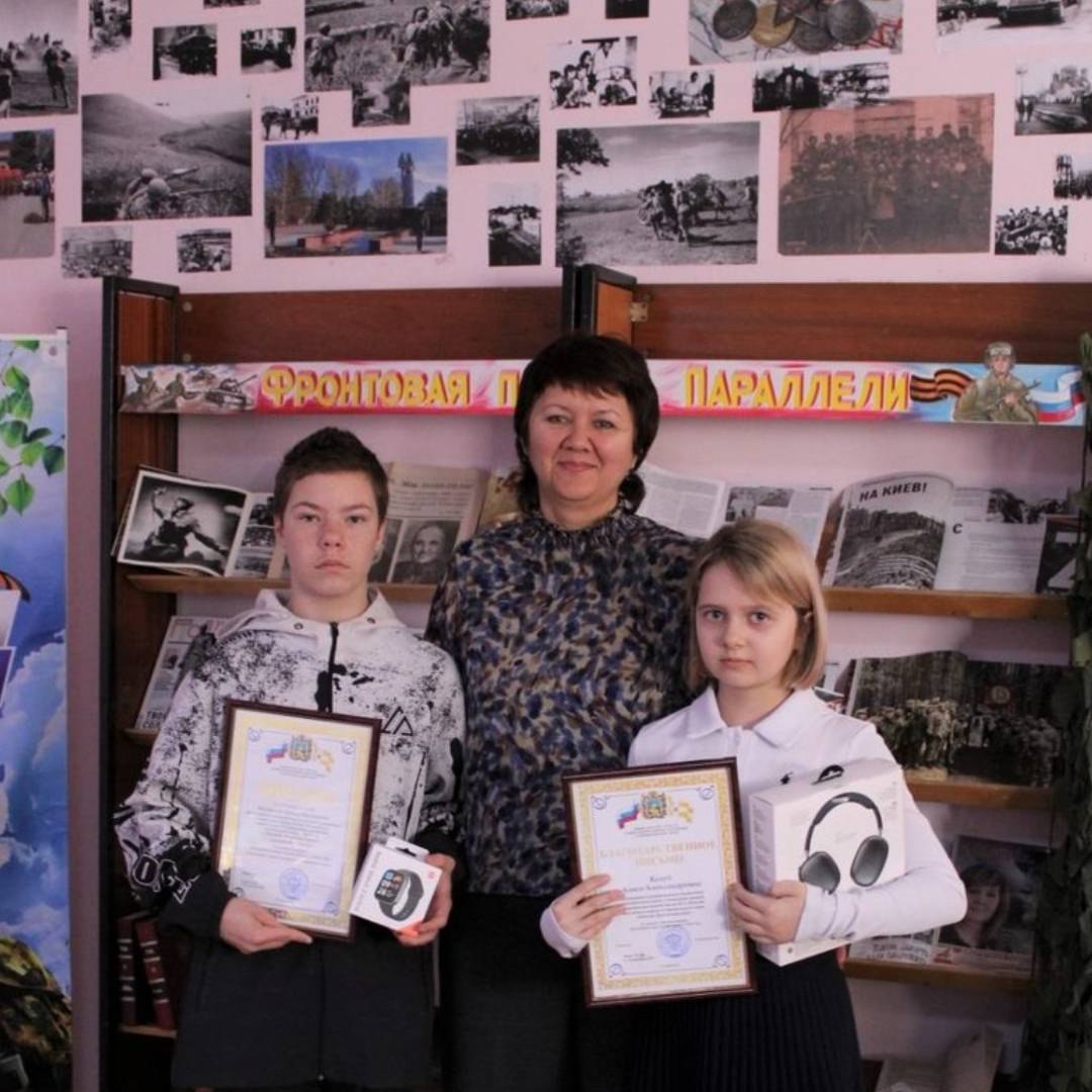Безопасный труд глазами детей.