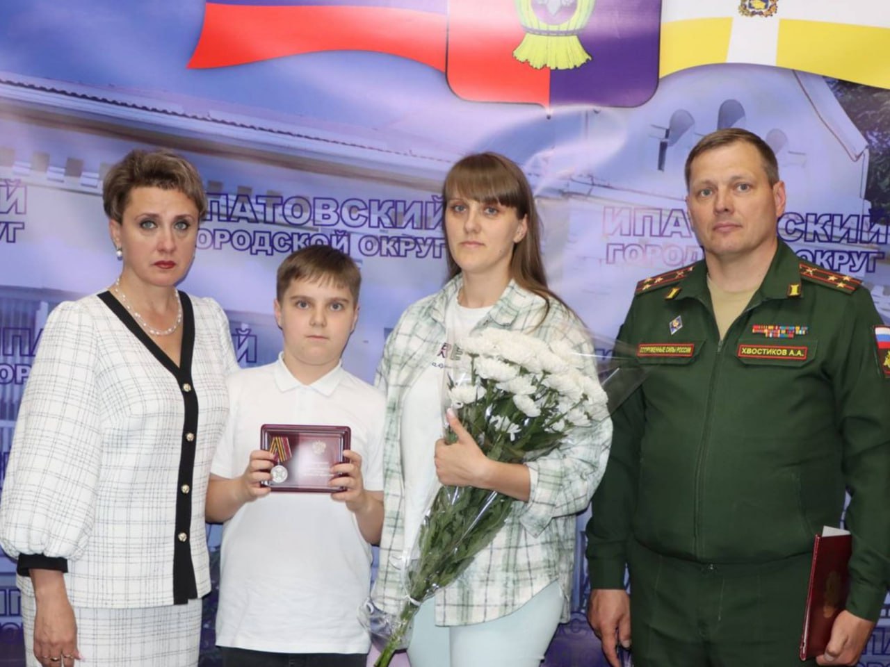 Сыну Ильченко Михаила Сергеевича, сегодня передана медаль «За храбрость».