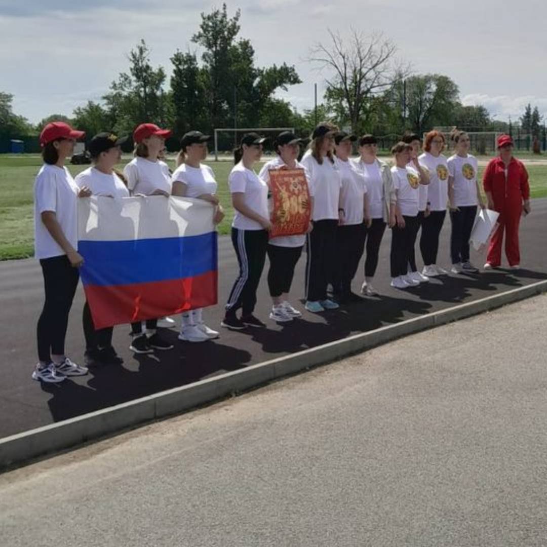 Прошел Фестиваль Всероссийского физкультурно-спортивного комплекса «Готов к труду и обороне».