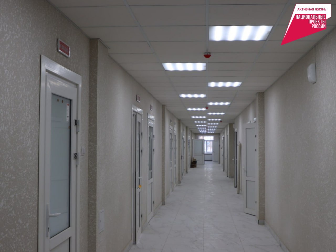 В Ипатовской районной больнице завершен ремонт терапевтического корпуса.
