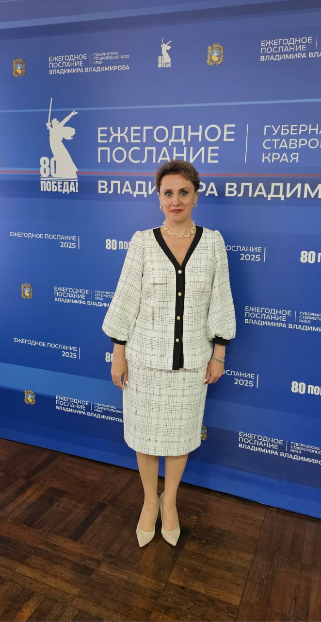 Совсем скоро Губернатор Ставропольского края представит ежегодное послание!.