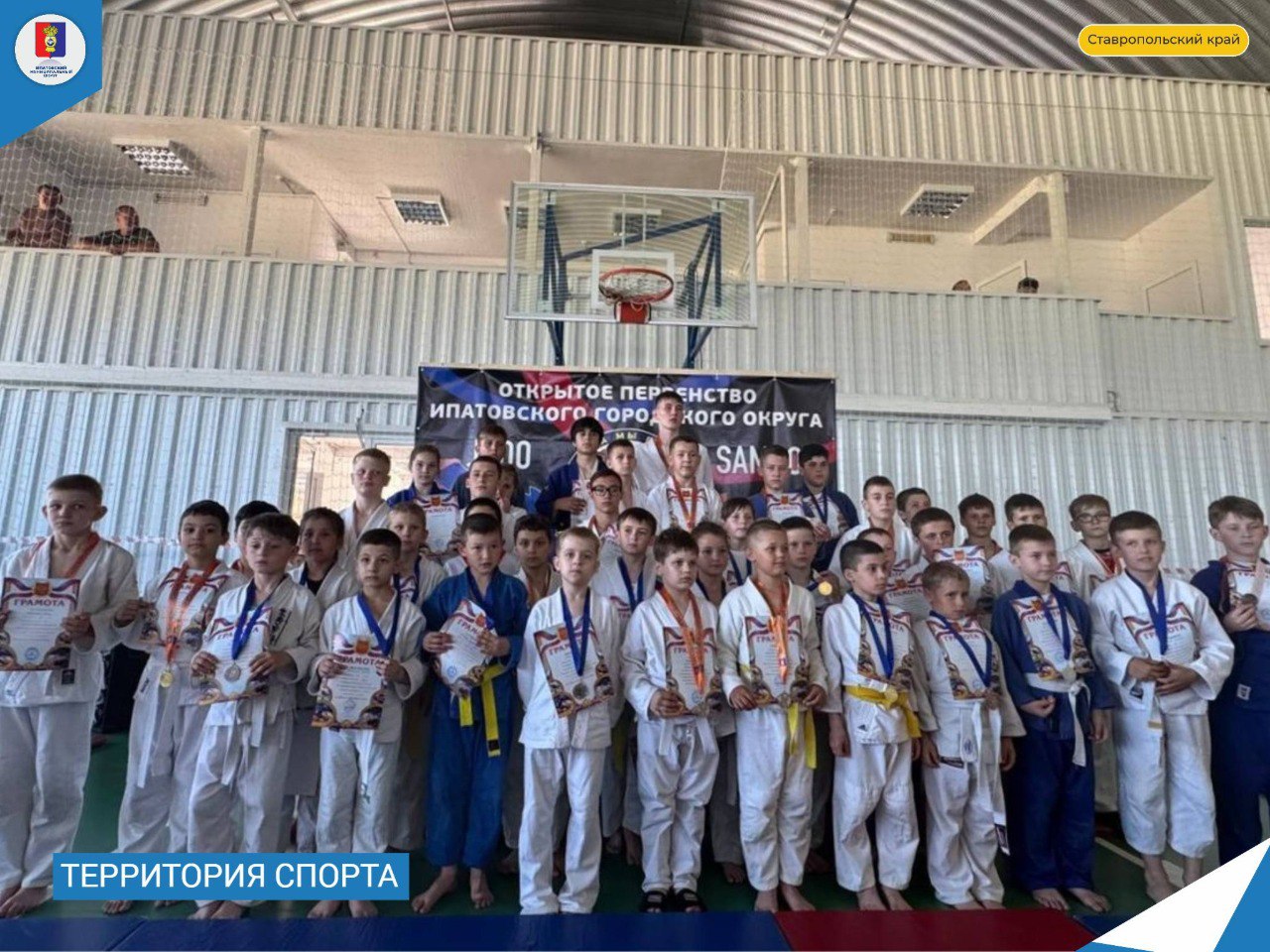 В селе Бурукшун прошло открытое первенство по дзюдо.