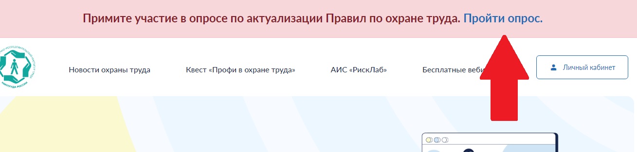 Уважаемые работодатели Ипатовского округа!.