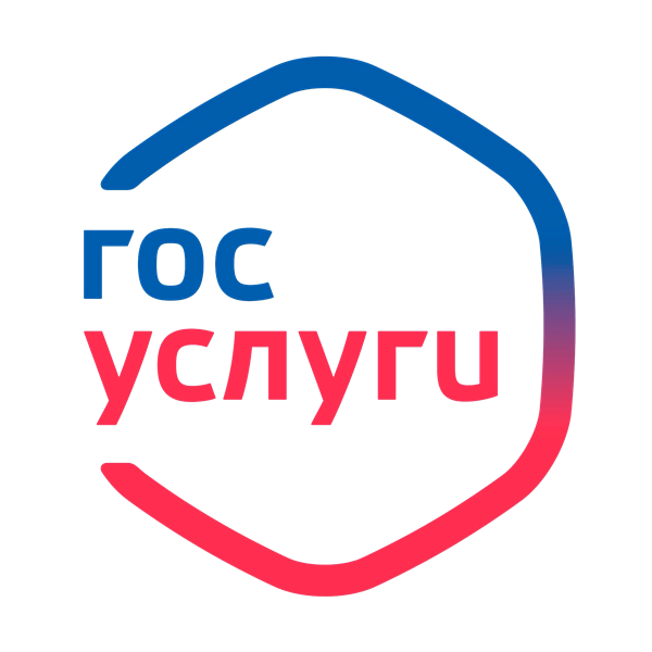 Услуги