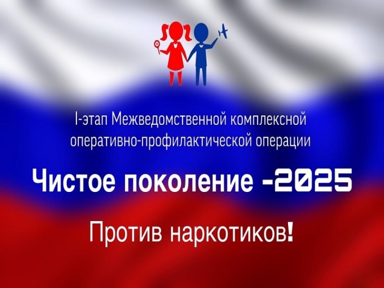 Уважаемые граждане Ипатовского муниципального округа!.