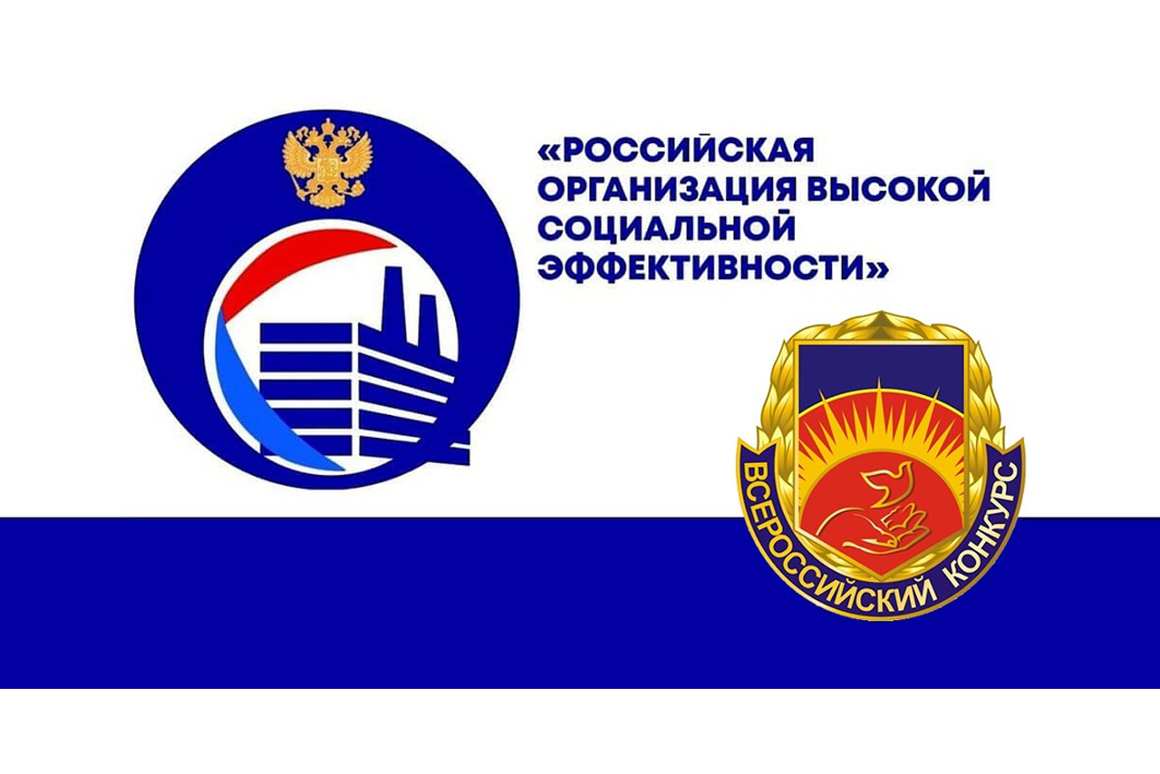 Уважаемые руководители!.