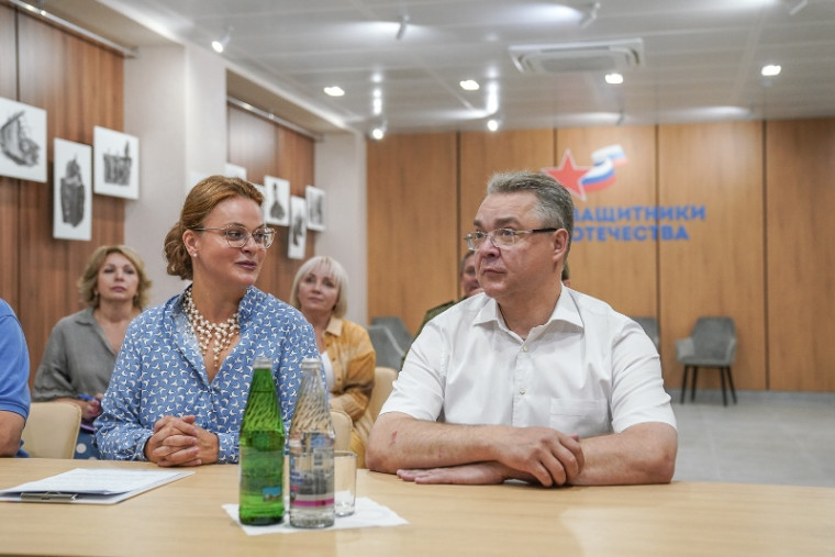 Рабочая поездка председателя фонда «Защитники отечества» на Ставрополье. Рабочая поездка председателя фонда «Защитники отечества» на Ставрополье.