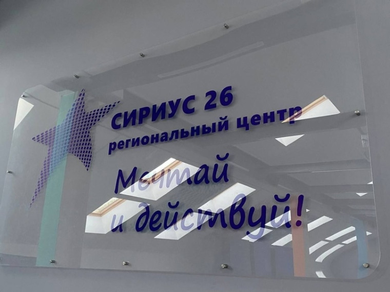 Добрый день, друзья!. Добрый день, друзья!.