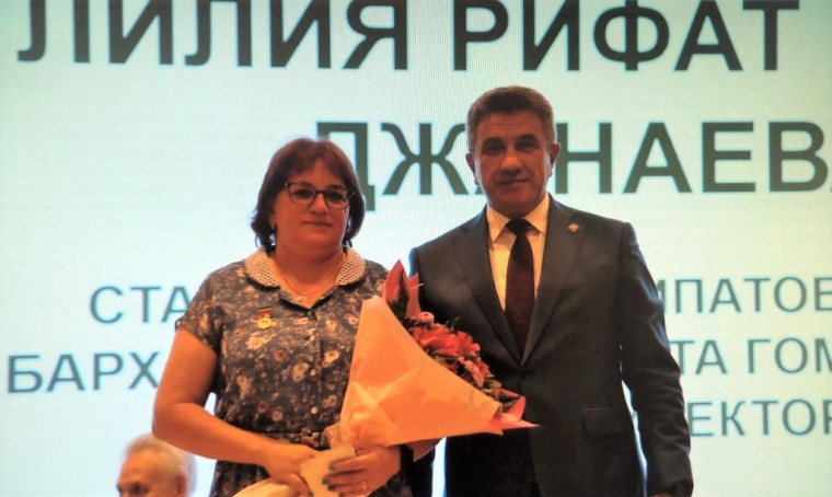 Ипатовский учитель получила награду минобрнауки Татарстана. Ипатовский учитель получила награду минобрнауки Татарстана.