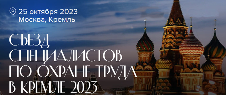 УВАЖАЕМЫЕ РАБОТОДАТЕЛИ ИПАТОВСКОГО ГОРОДСКОГО ОКРУГА!. УВАЖАЕМЫЕ РАБОТОДАТЕЛИ ИПАТОВСКОГО ГОРОДСКОГО ОКРУГА!.