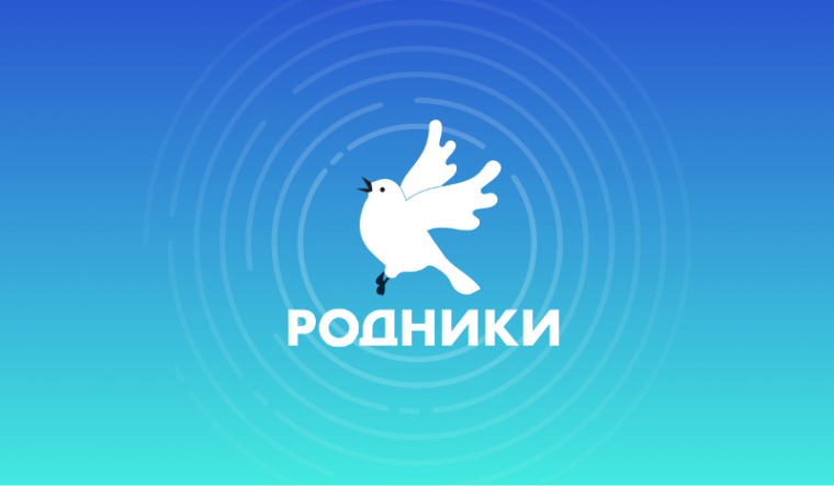В Ставрополе состоится финал конкурса Национального конкурса патриотической песни «Родники». В Ставрополе состоится финал конкурса Национального конкурса патриотической песни «Родники».