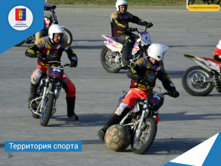 Вчера в рамках отборочного тура состоялся матч между «Колосом» и «Металлургом». Вчера в рамках отборочного тура состоялся матч между «Колосом» и «Металлургом».