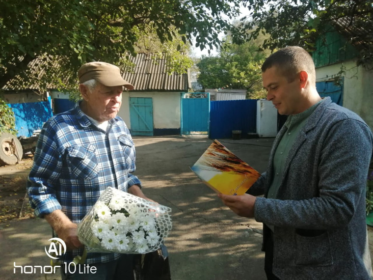 Поздравление юбиляра. Поздравление юбиляра.