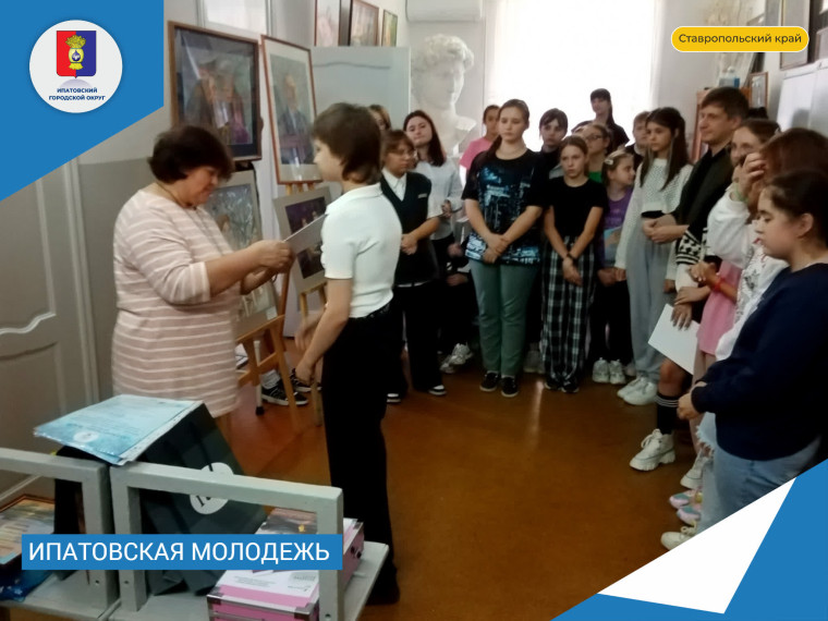 IV Всероссийский конкурс семейного творчества. IV Всероссийский конкурс семейного творчества.