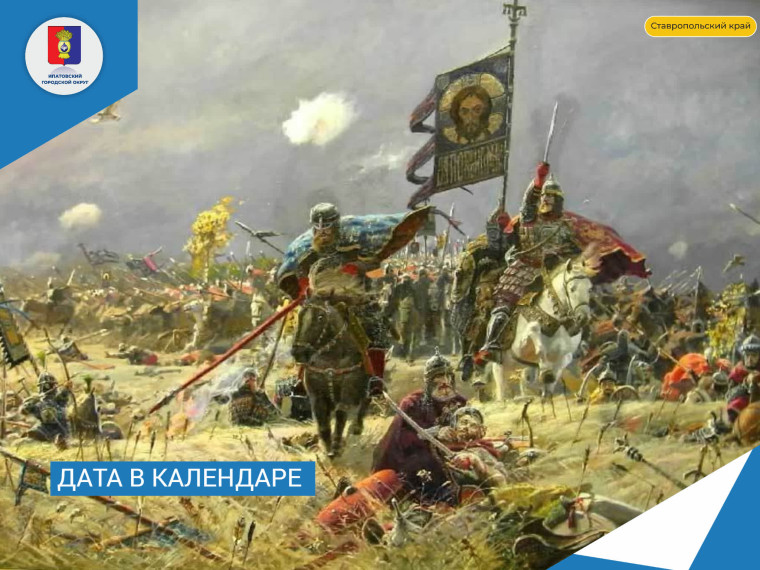 Добрый день, друзья!. Добрый день, друзья!.