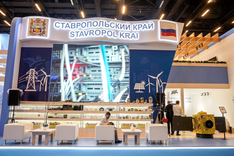 На Ставрополье начала работу международная деловая конференция и выставка «INRUSSIA» . На Ставрополье начала работу международная деловая конференция и выставка «INRUSSIA» .