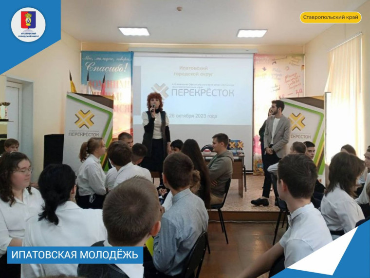 Большой интеллектуальный турнир. Большой интеллектуальный турнир.
