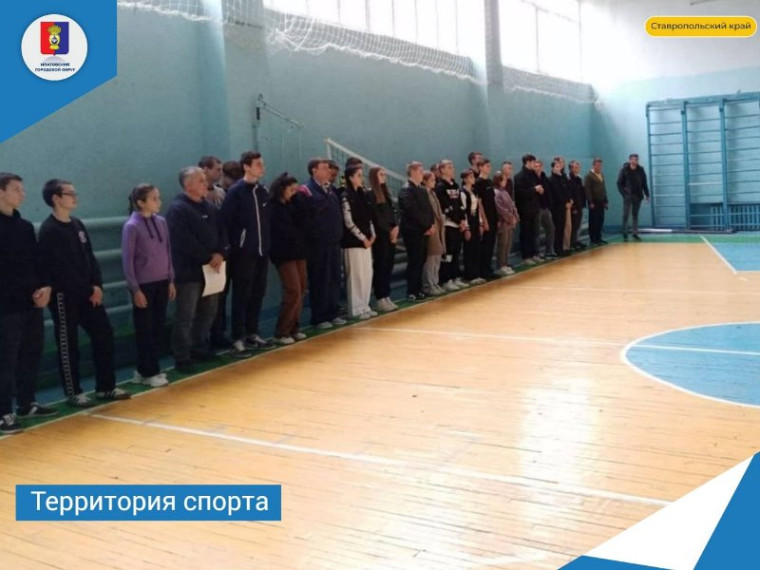 Районные соревнования «Меткий стрелок». Районные соревнования «Меткий стрелок».