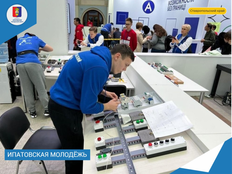 В Москве подвели итоги Национального чемпионата по профмастерству «Абилимпикс». В Москве подвели итоги Национального чемпионата по профмастерству «Абилимпикс».