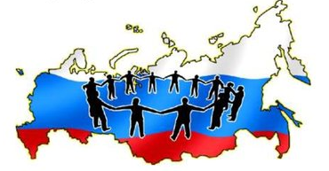 Участие населения в осуществлении местного самоуправления. Участие населения в осуществлении местного самоуправления.