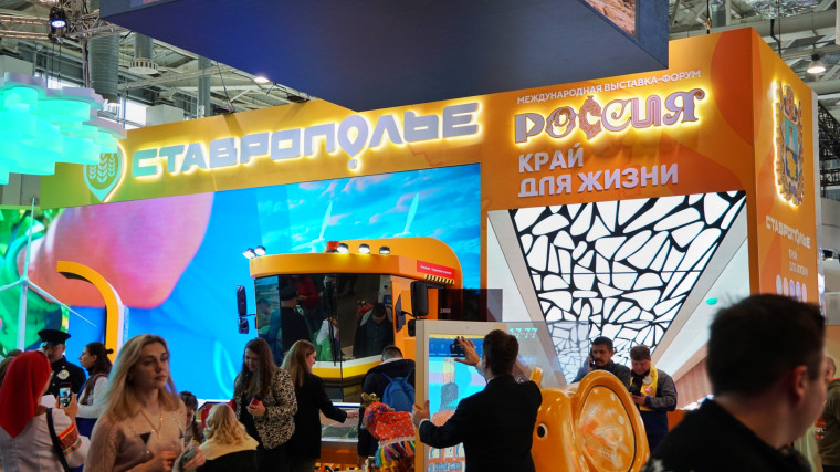 ГУБЕРНАТОР ВЛАДИМИРОВ ОТКРЫЛ РАБОТУ СТЕНДА СТАВРОПОЛЬСКОГО КРАЯ НА ВЫСТАВКЕ «РОССИЯ». ГУБЕРНАТОР ВЛАДИМИРОВ ОТКРЫЛ РАБОТУ СТЕНДА СТАВРОПОЛЬСКОГО КРАЯ НА ВЫСТАВКЕ «РОССИЯ».