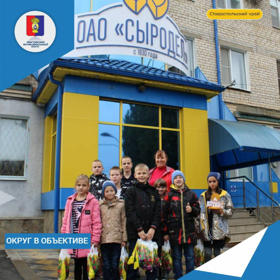 Добрый день, друзья!. Добрый день, друзья!.