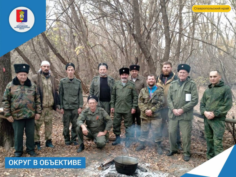 Состоялся районный фестиваль казачьих воинских традиций. Состоялся районный фестиваль казачьих воинских традиций.