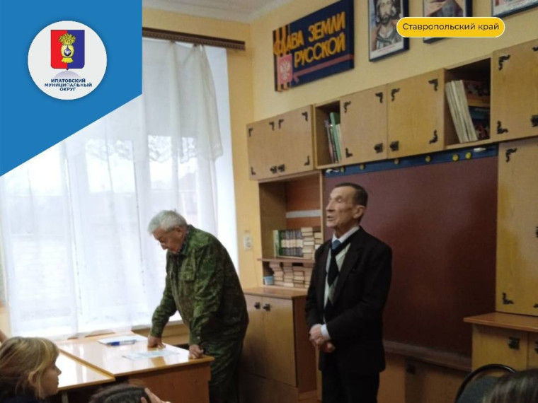 «Присягнувши единожды». «Присягнувши единожды».