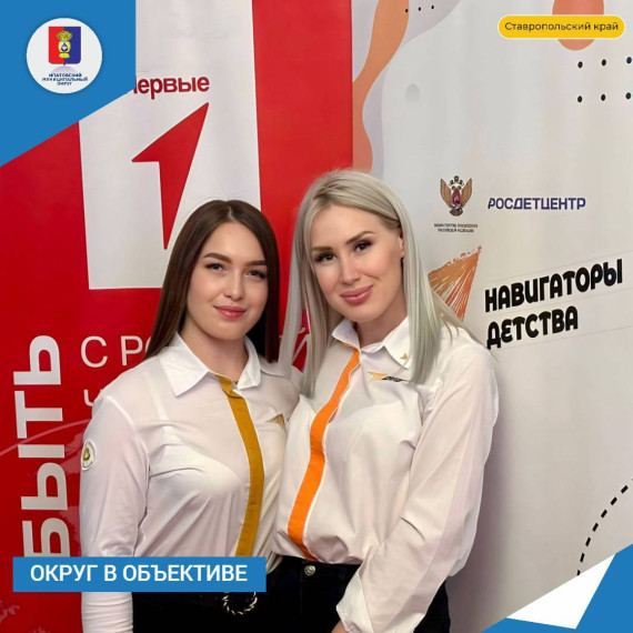 В краевой столице состоялся двухдневный Управленческий интенсив муниципальных команд. В краевой столице состоялся двухдневный Управленческий интенсив муниципальных команд.