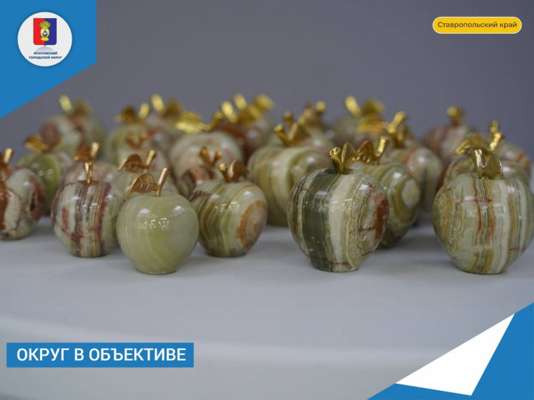 Фестиваль графики и анимации «Зелёное яблоко». Фестиваль графики и анимации «Зелёное яблоко».