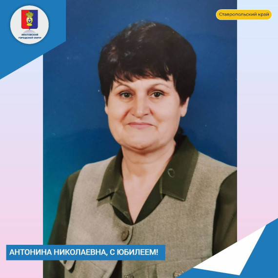Добрый день, друзья!. Добрый день, друзья!.