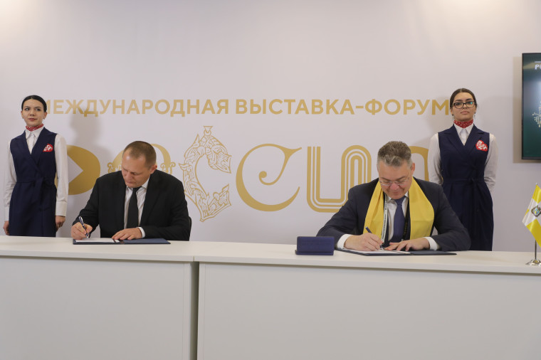 КРУПНЫЙ ПРОЕКТ В СФЕРЕ МЕЛИОРАЦИИ БУДЕТ РЕАЛИЗОВАН НА СТАВРОПОЛЬЕ. КРУПНЫЙ ПРОЕКТ В СФЕРЕ МЕЛИОРАЦИИ БУДЕТ РЕАЛИЗОВАН НА СТАВРОПОЛЬЕ.