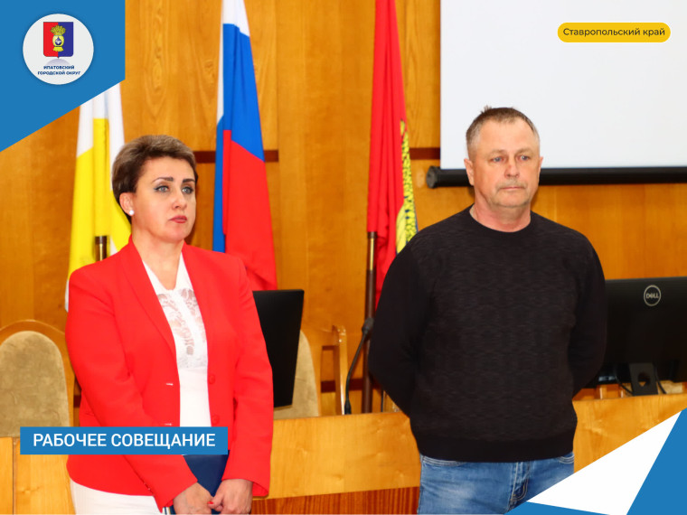 Рабочее совещание главы В.Н. Шейкиной с сельхозтоваропроизводителями округа и членами предпринимательского сообщества.. Рабочее совещание главы В.Н. Шейкиной с сельхозтоваропроизводителями округа и членами предпринимательского сообщества..
