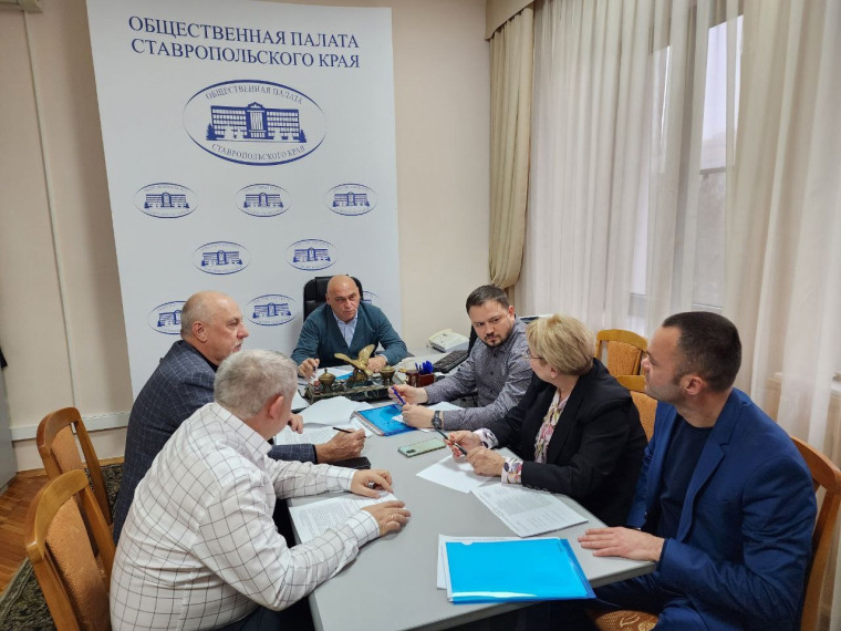 На Ставрополье открыли региональный общественный штаб по наблюдению за выборами – 2024. На Ставрополье открыли региональный общественный штаб по наблюдению за выборами – 2024.