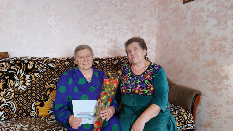 Поздравление юбиляра!. Поздравление юбиляра!.